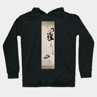 Cute Bodhidharma Zen Hoodie